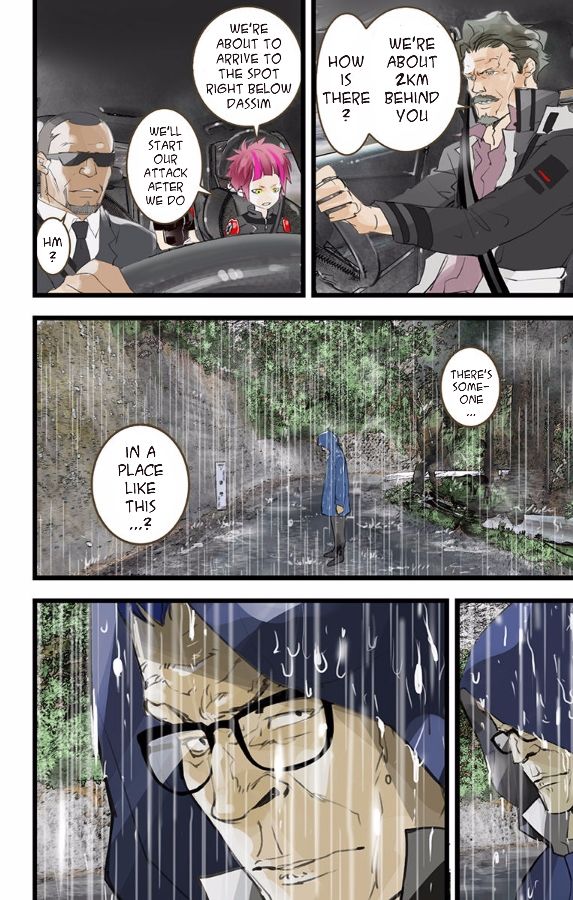 elDLIVE Chapter 46 page 10 - Chapter 46 : Something Missing IV Ch.5