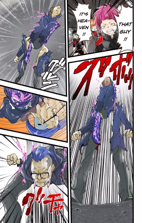 elDLIVE Chapter 46 page 11 - Chapter 46 : Something Missing IV Ch.5