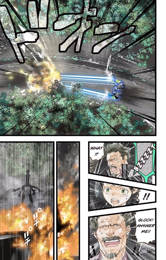 elDLIVE Chapter 46 page 13 - Chapter 46 : Something Missing IV Ch.5