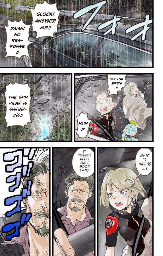 elDLIVE Chapter 46 page 17 - Chapter 46 : Something Missing IV Ch.5