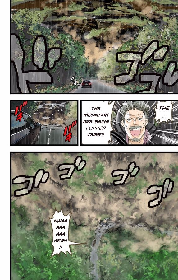 elDLIVE Chapter 46 page 18 - Chapter 46 : Something Missing IV Ch.5