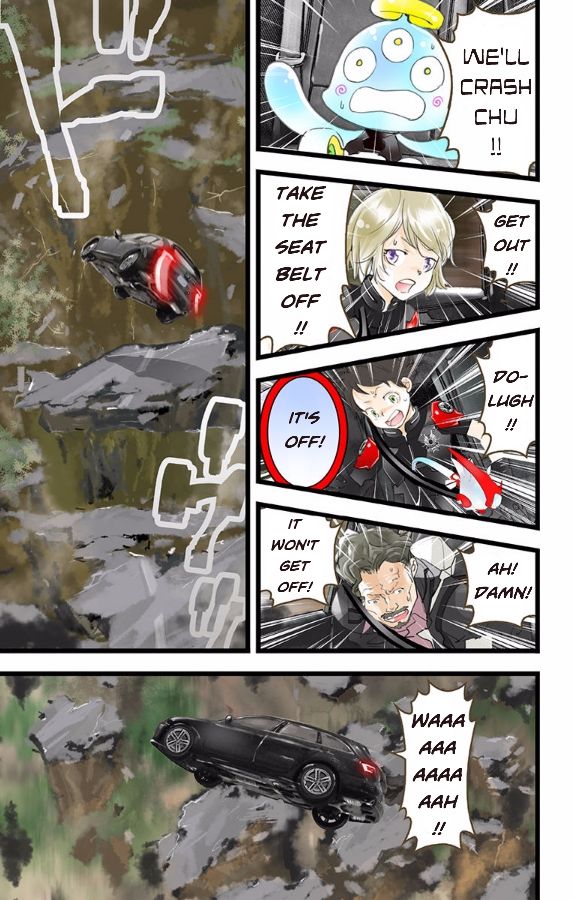 elDLIVE Chapter 46 page 19 - Chapter 46 : Something Missing IV Ch.5