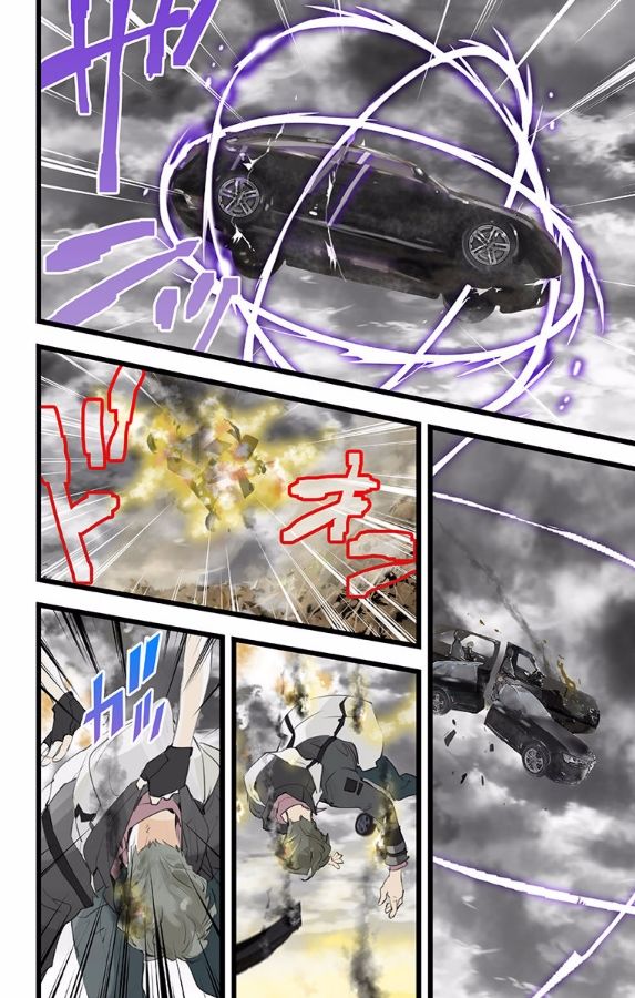 elDLIVE Chapter 46 page 20 - Chapter 46 : Something Missing IV Ch.5