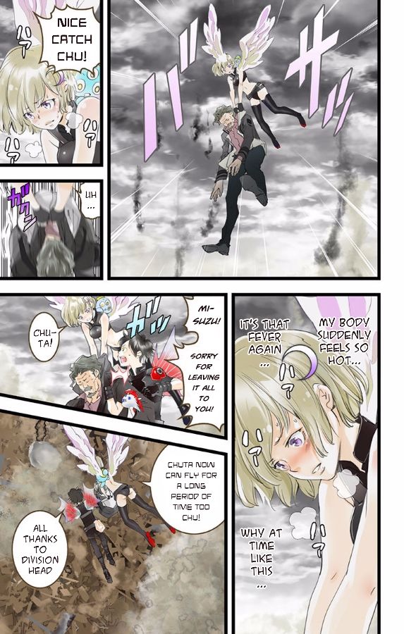 elDLIVE Chapter 46 page 21 - Chapter 46 : Something Missing IV Ch.5