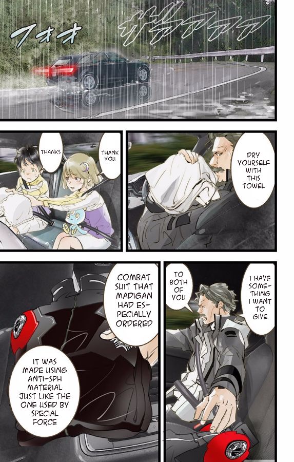 elDLIVE Chapter 46 page 3 - Chapter 46 : Something Missing IV Ch.5