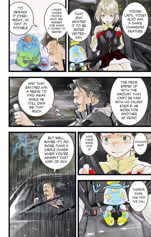 elDLIVE Chapter 46 page 4 - Chapter 46 : Something Missing IV Ch.5