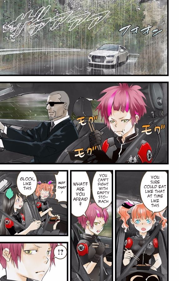elDLIVE Chapter 46 page 7 - Chapter 46 : Something Missing IV Ch.5