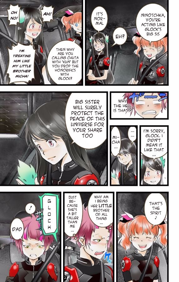 elDLIVE Chapter 46 page 9 - Chapter 46 : Something Missing IV Ch.5