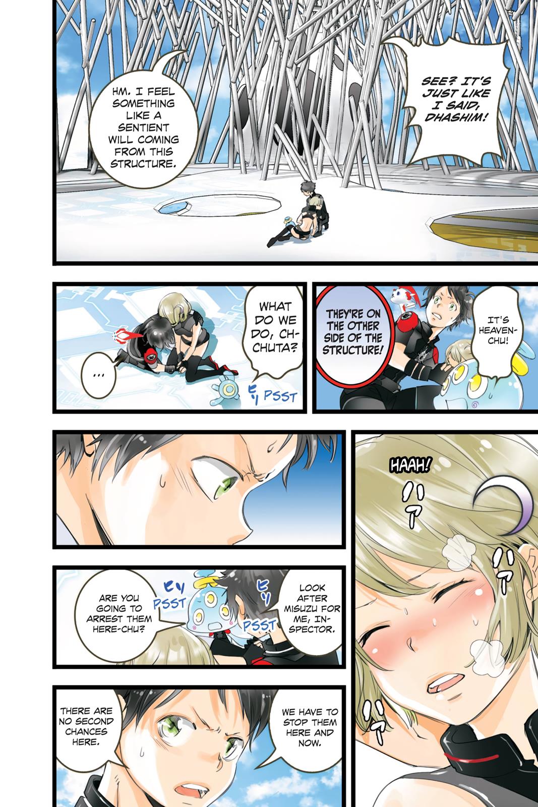elDLIVE Chapter 47 page 23 - Chapter 47