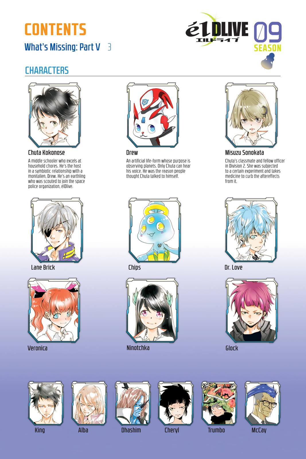 elDLIVE Chapter 47 page 3 - Chapter 47