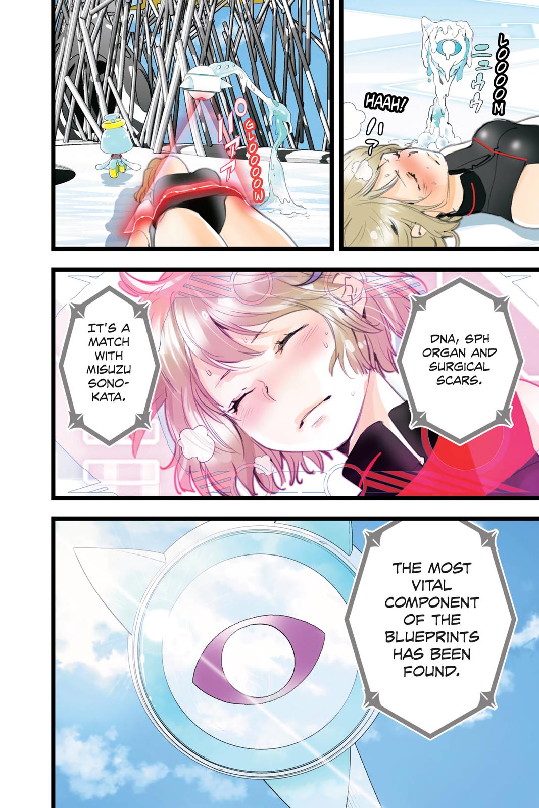 elDLIVE Chapter 47 page 31 - Chapter 47