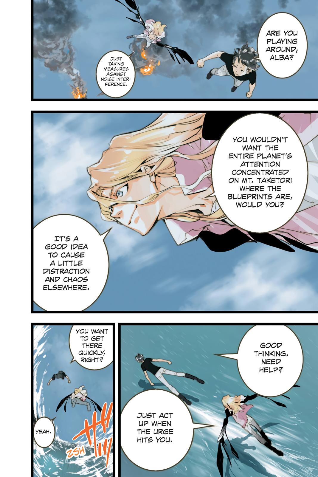 elDLIVE Chapter 48 page 2 - Chapter 48