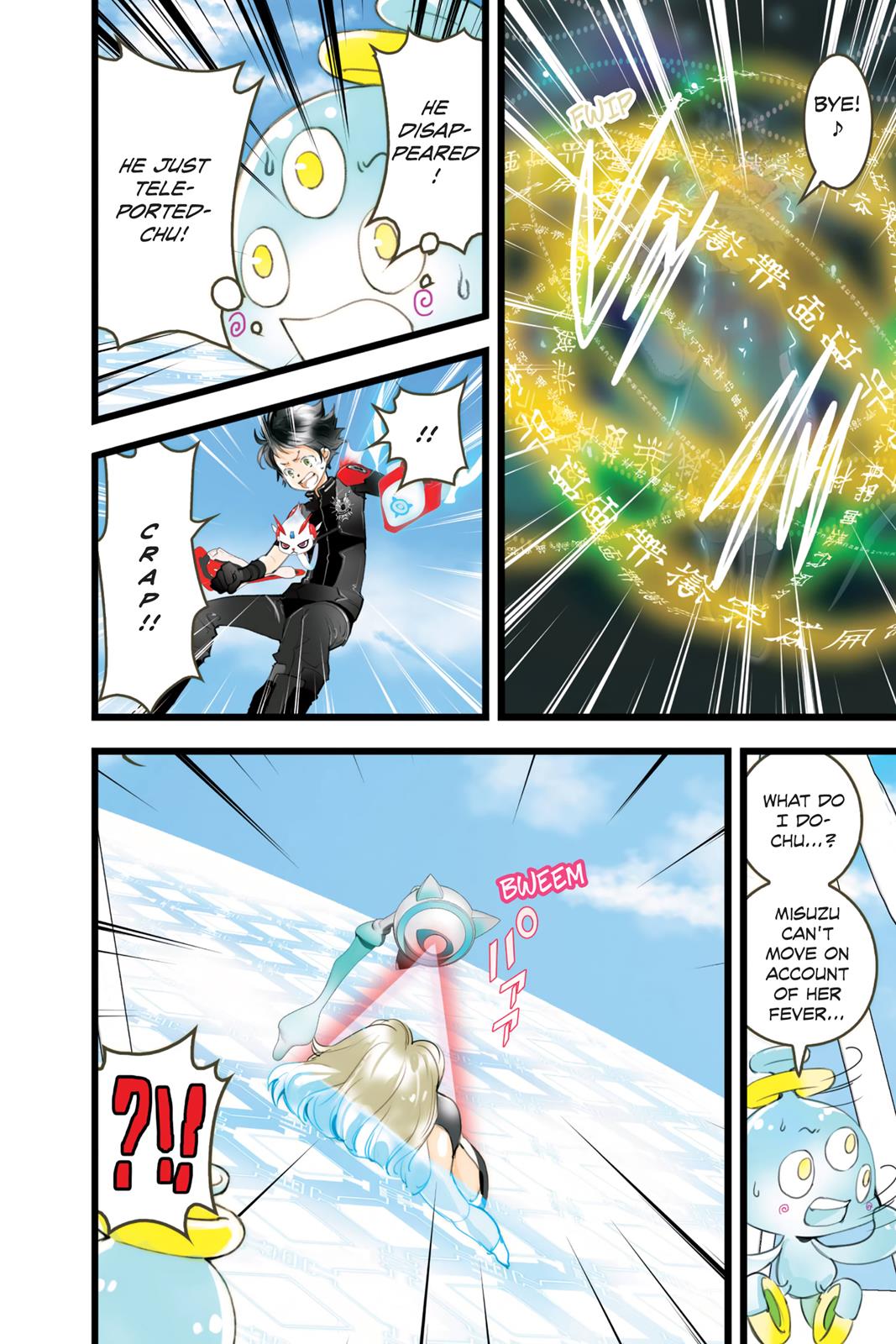 elDLIVE Chapter 48 page 8 - Chapter 48