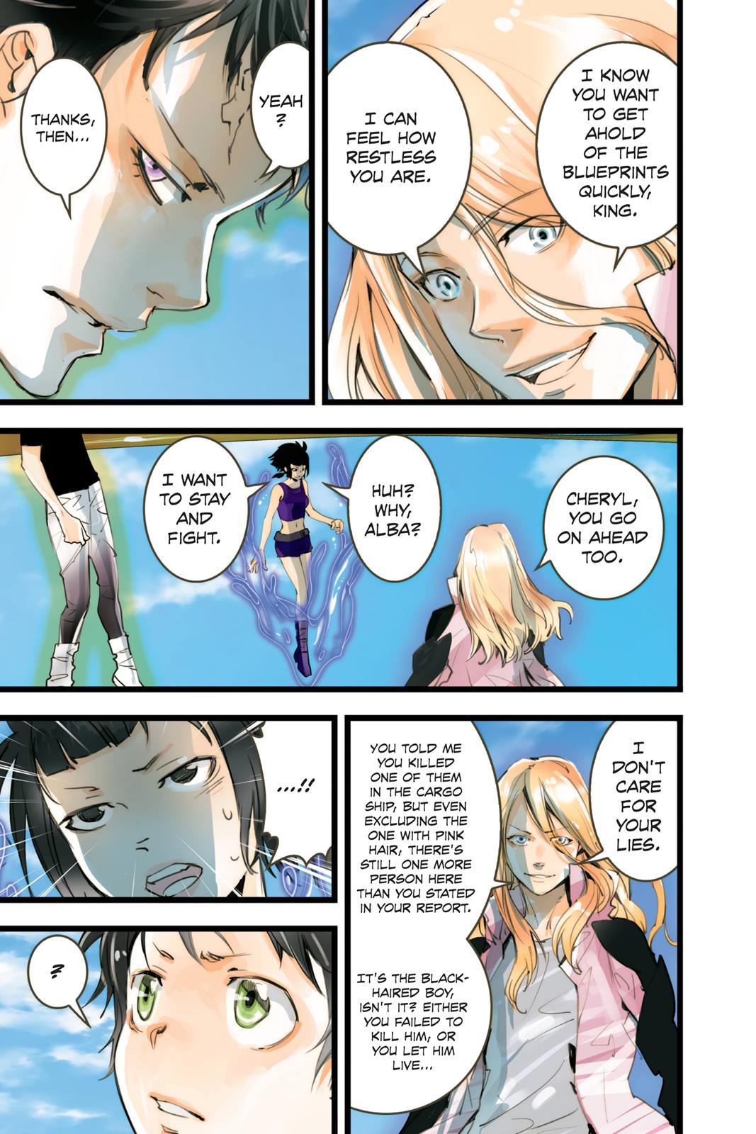 elDLIVE Chapter 49 page 1 - Chapter 49