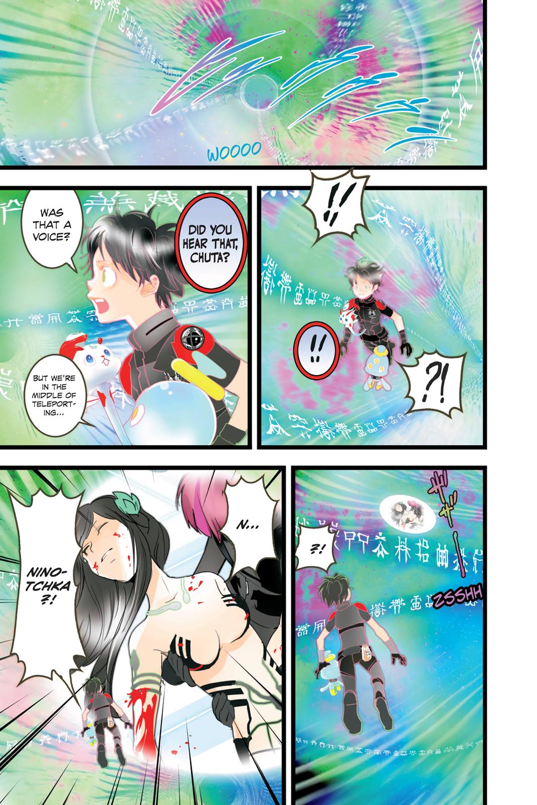 elDLIVE Chapter 49 page 19 - Chapter 49