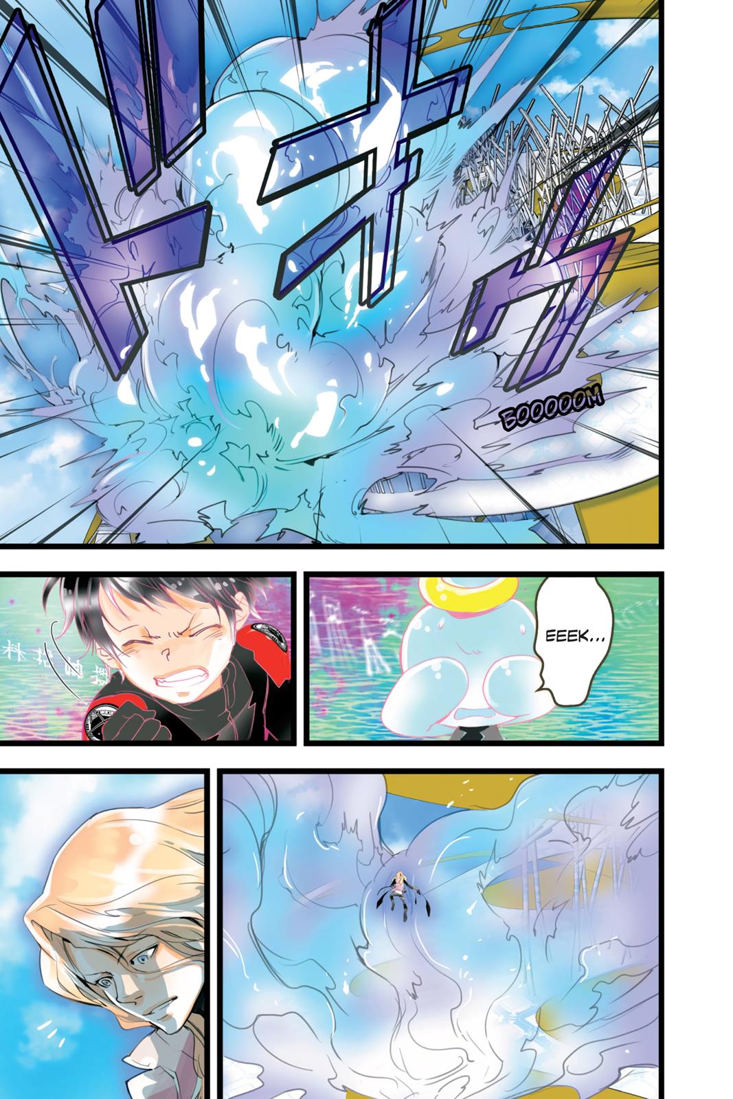 elDLIVE Chapter 49 page 29 - Chapter 49