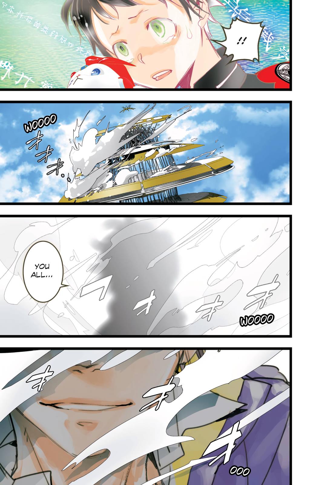 elDLIVE Chapter 49 page 31 - Chapter 49