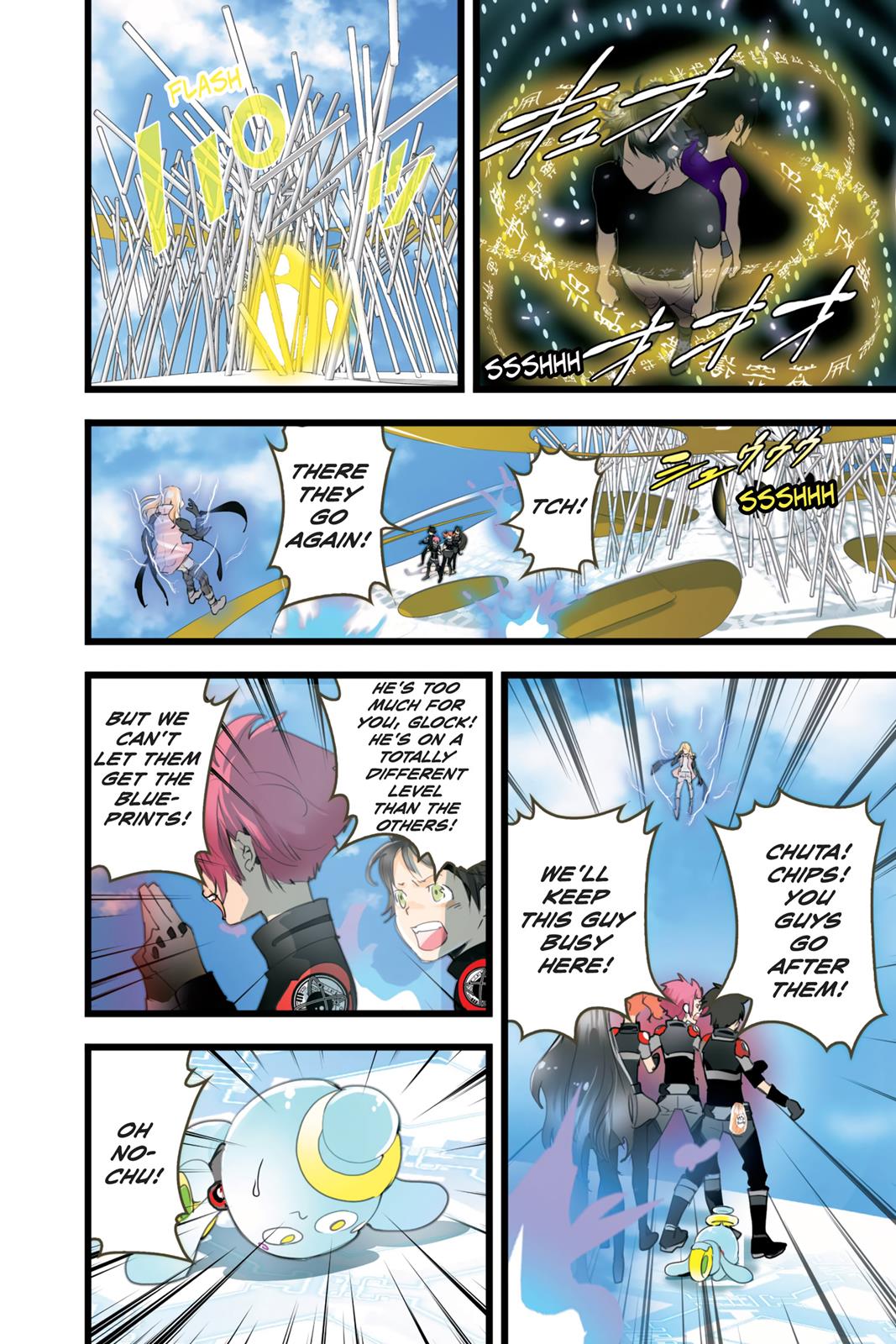 elDLIVE Chapter 49 page 6 - Chapter 49