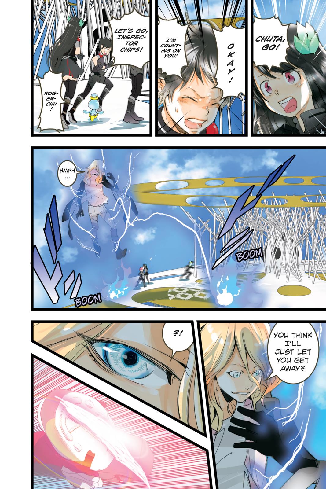 elDLIVE Chapter 49 page 8 - Chapter 49
