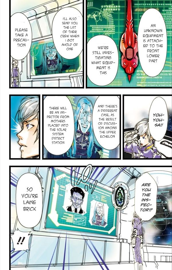 elDLIVE Chapter 5 page 12 - Chapter 5 : Pursuer from the Past 2