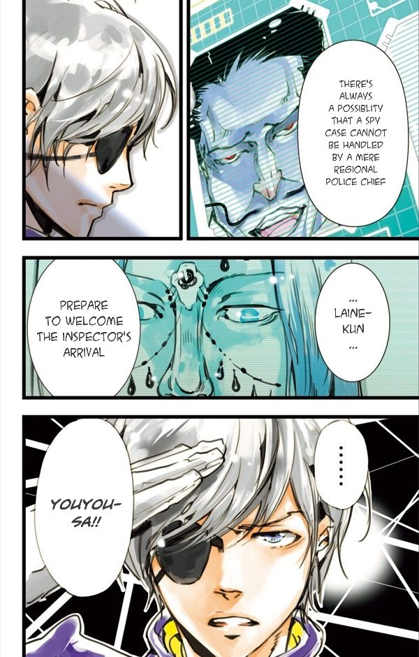 elDLIVE Chapter 5 page 14 - Chapter 5 : Pursuer from the Past 2