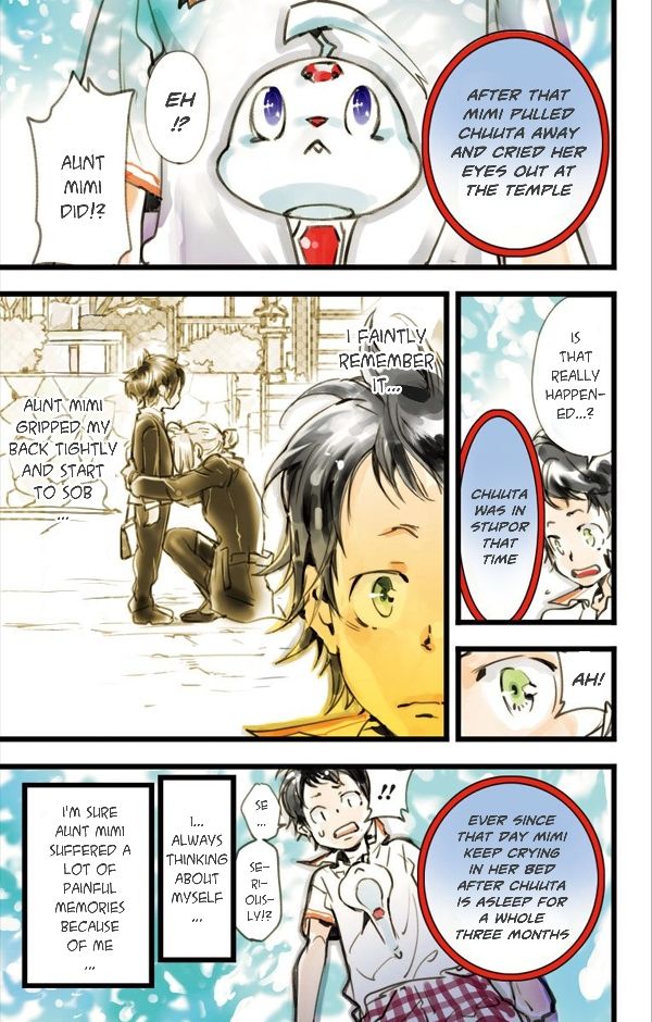 elDLIVE Chapter 5 page 17 - Chapter 5 : Pursuer from the Past 2