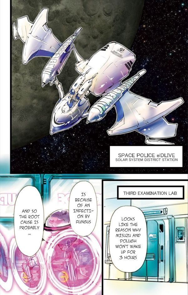 elDLIVE Chapter 5 page 2 - Chapter 5 : Pursuer from the Past 2