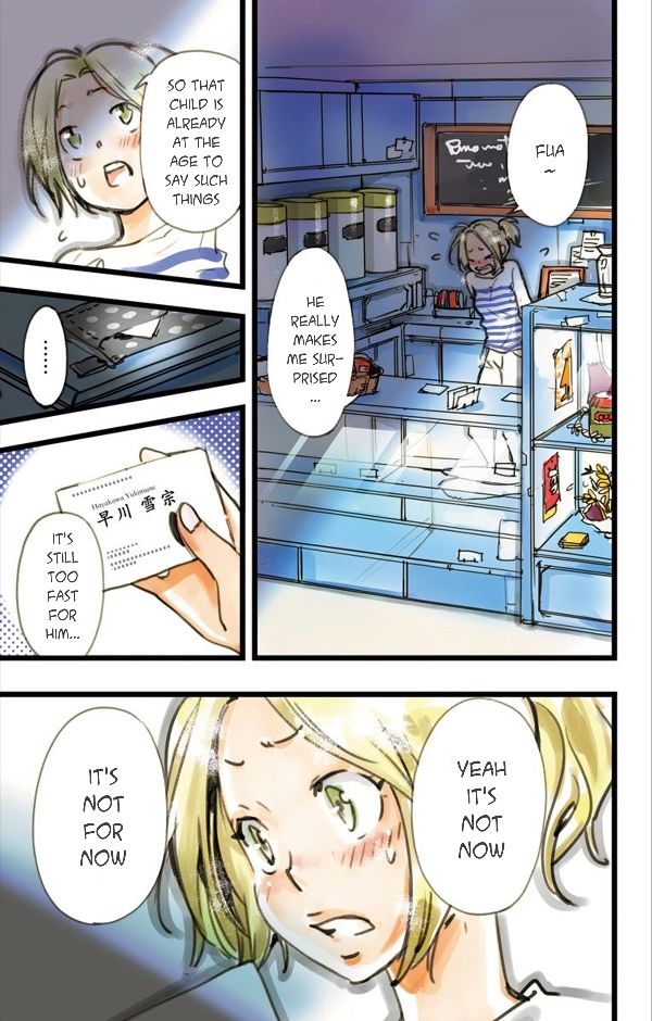 elDLIVE Chapter 5 page 21 - Chapter 5 : Pursuer from the Past 2