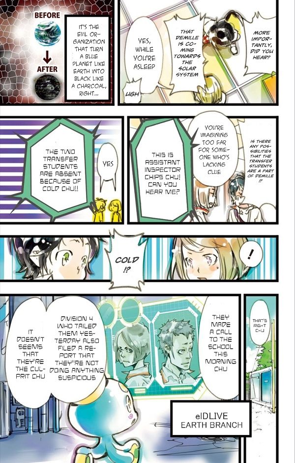 elDLIVE Chapter 5 page 23 - Chapter 5 : Pursuer from the Past 2