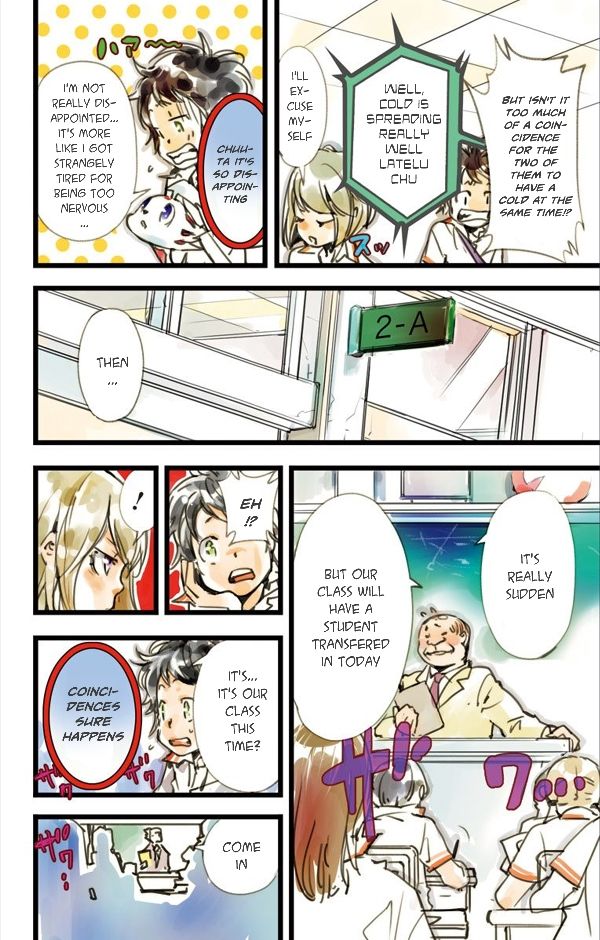 elDLIVE Chapter 5 page 24 - Chapter 5 : Pursuer from the Past 2