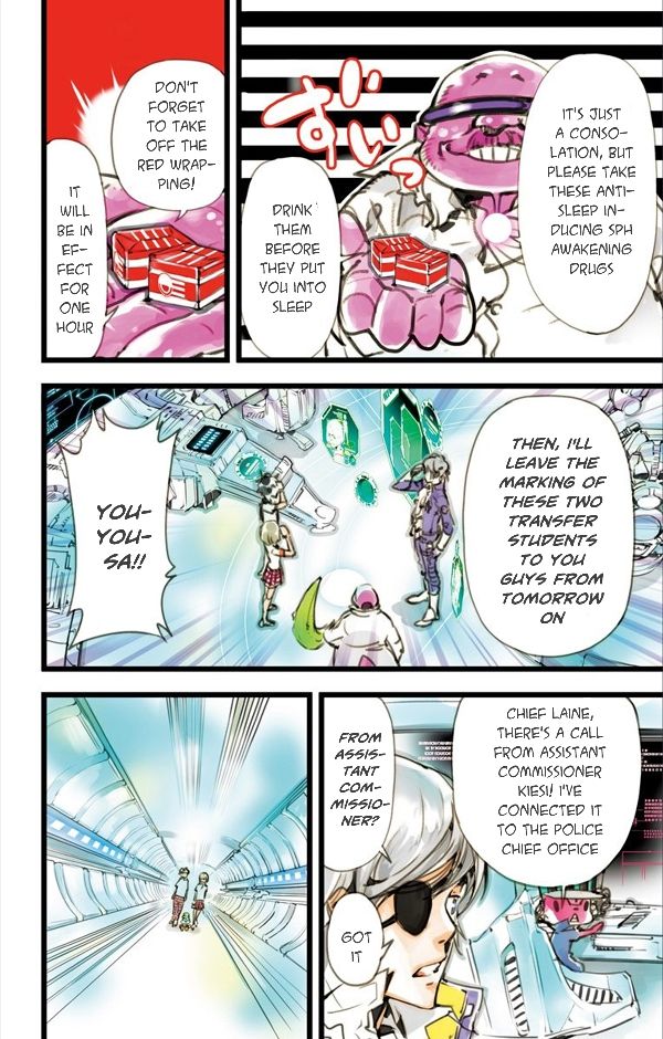 elDLIVE Chapter 5 page 8 - Chapter 5 : Pursuer from the Past 2
