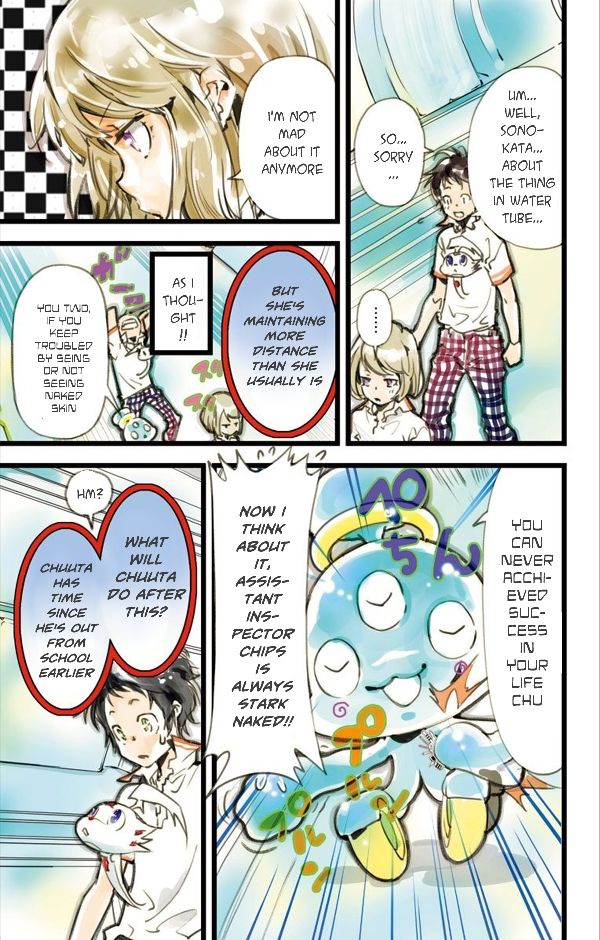 elDLIVE Chapter 5 page 9 - Chapter 5 : Pursuer from the Past 2