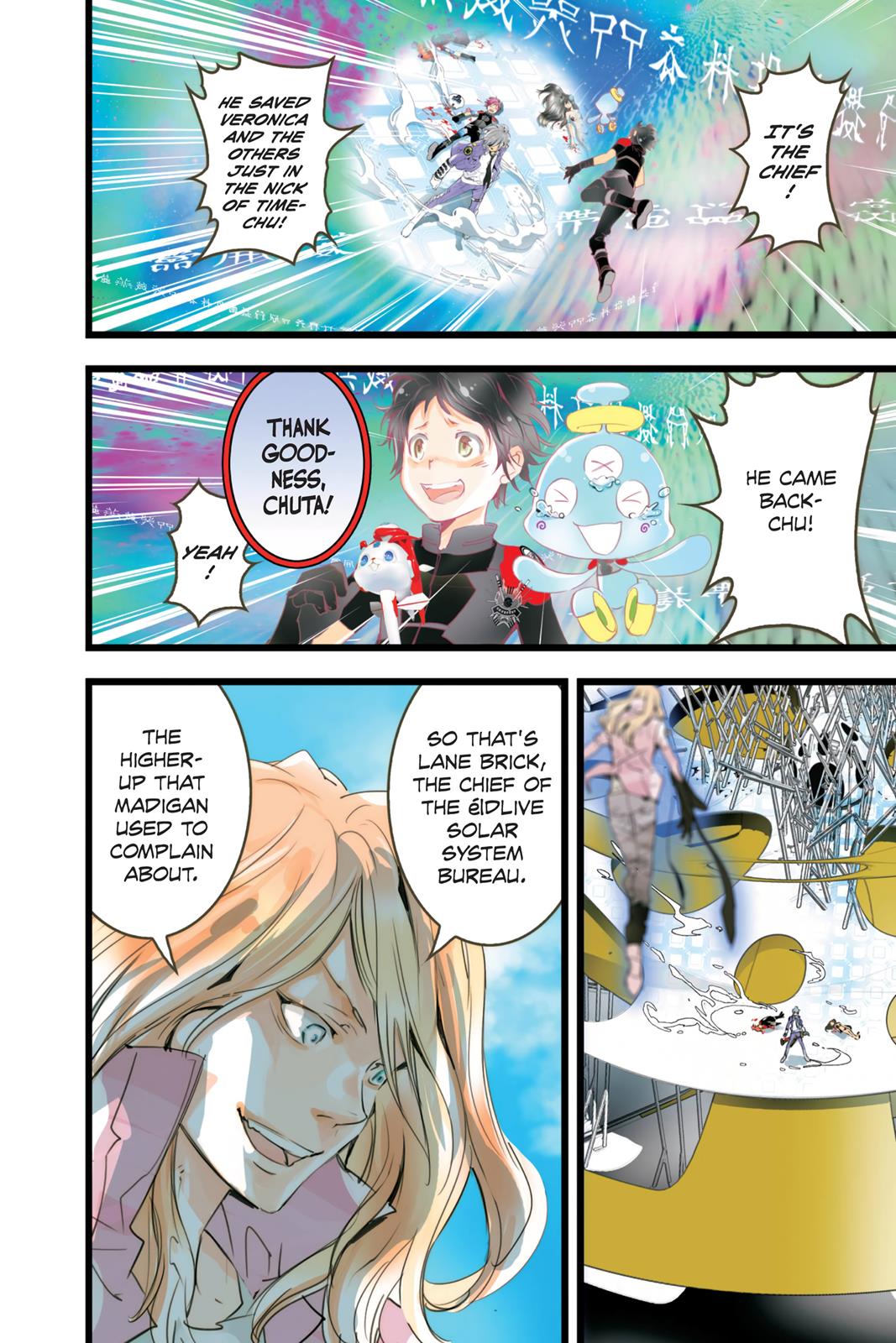 elDLIVE Chapter 50 page 2 - Chapter 50