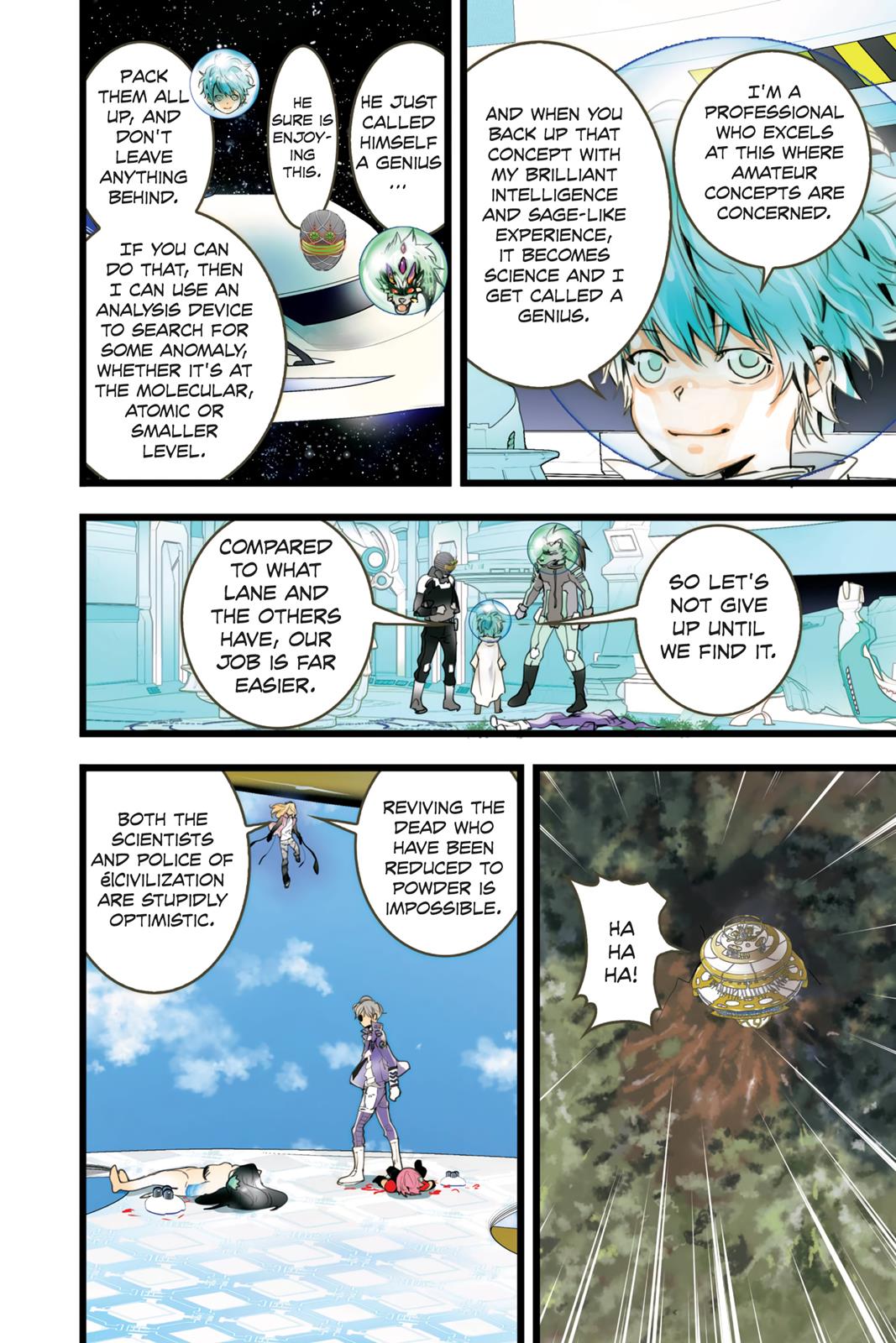 elDLIVE Chapter 50 page 8 - Chapter 50