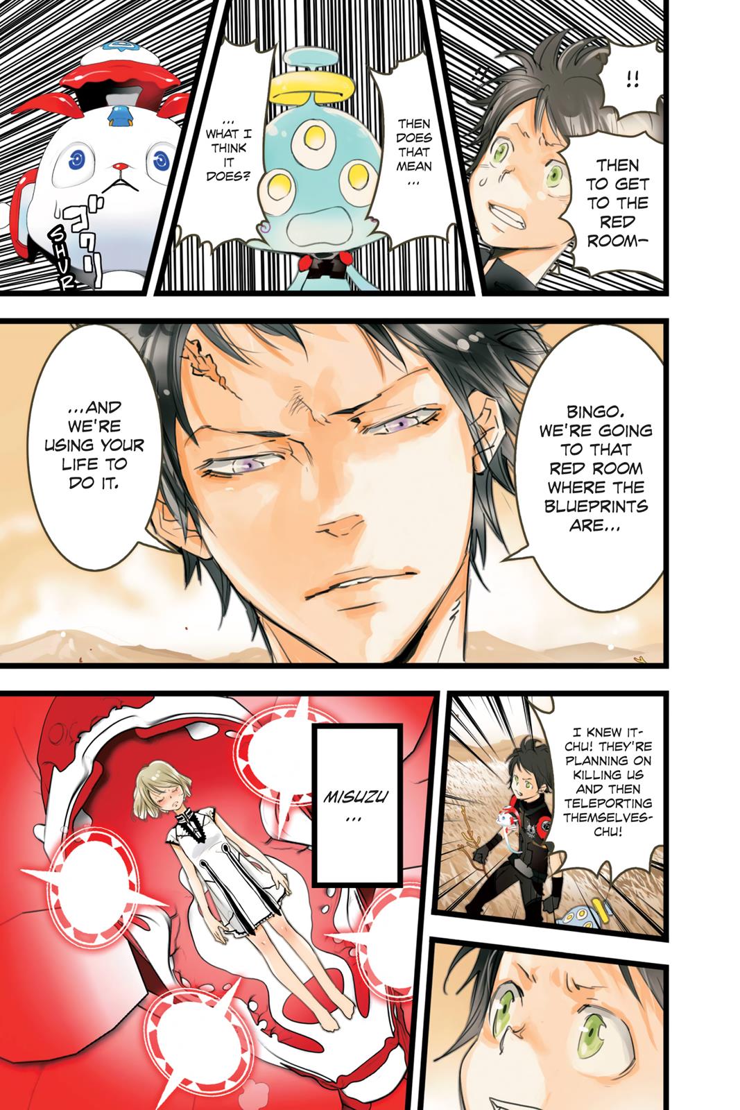 elDLIVE Chapter 51 page 11 - Chapter 51