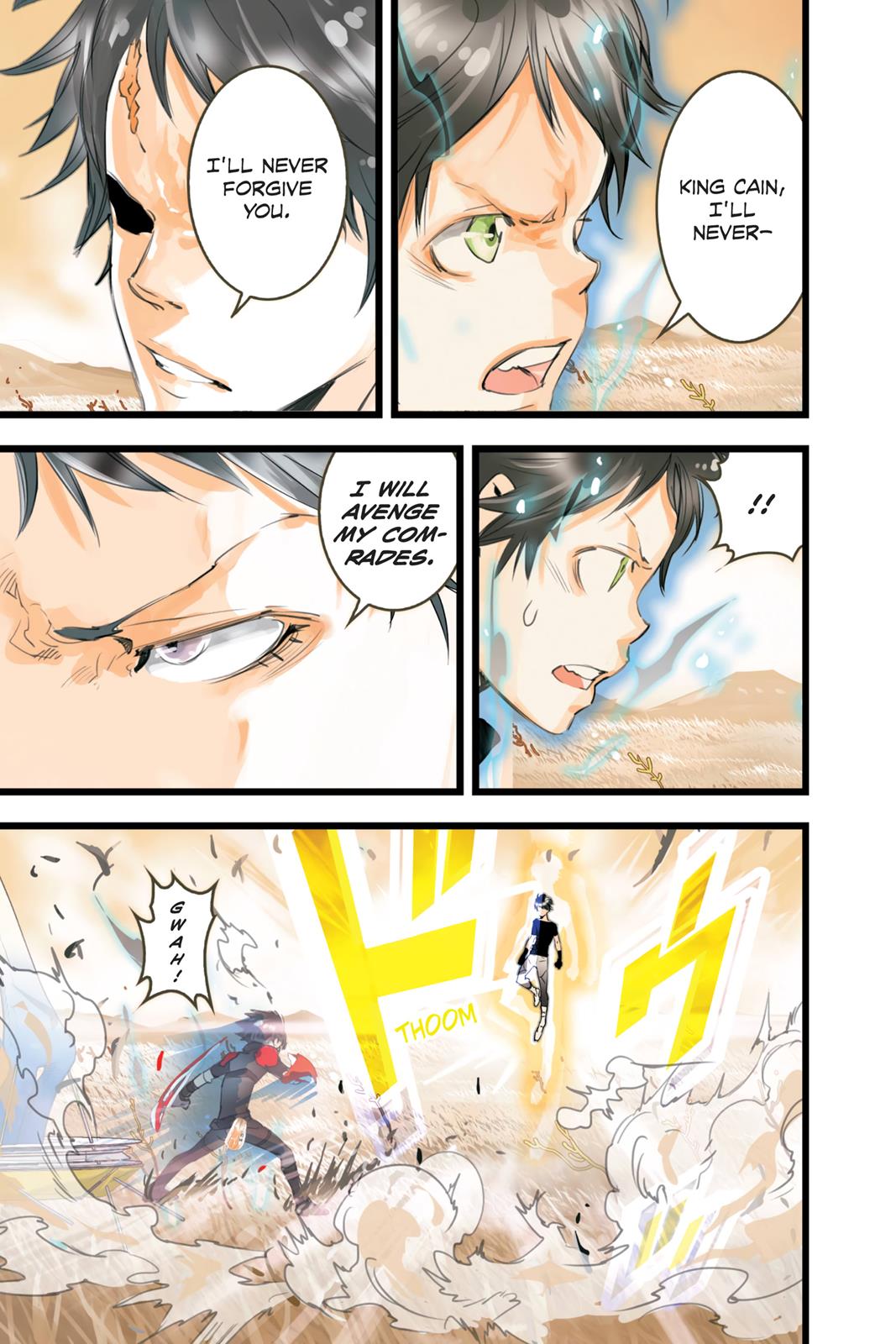 elDLIVE Chapter 51 page 15 - Chapter 51