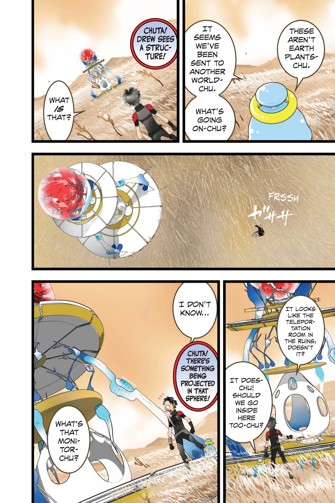 elDLIVE Chapter 51 page 2 - Chapter 51