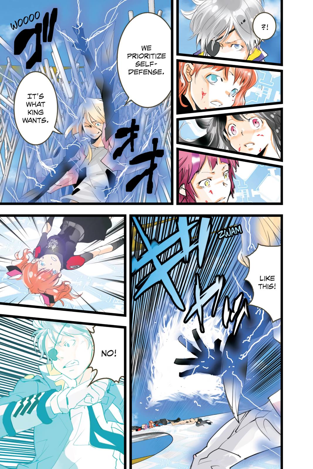 elDLIVE Chapter 51 page 23 - Chapter 51