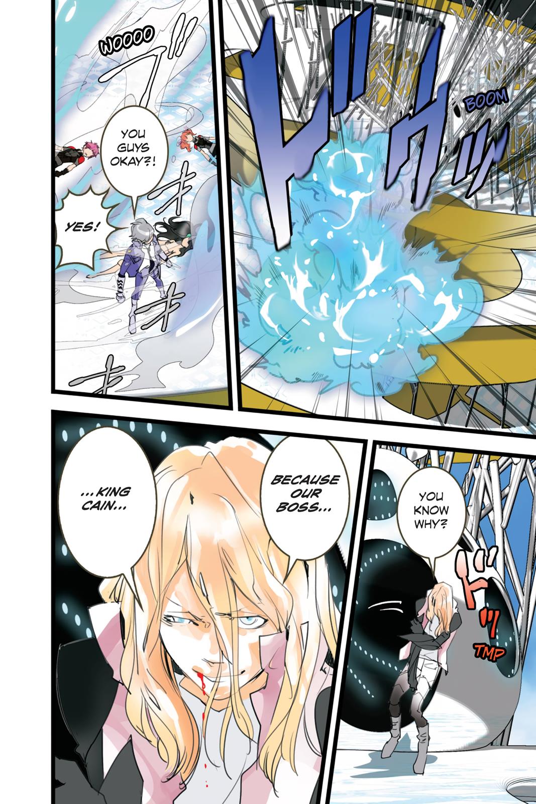 elDLIVE Chapter 51 page 24 - Chapter 51