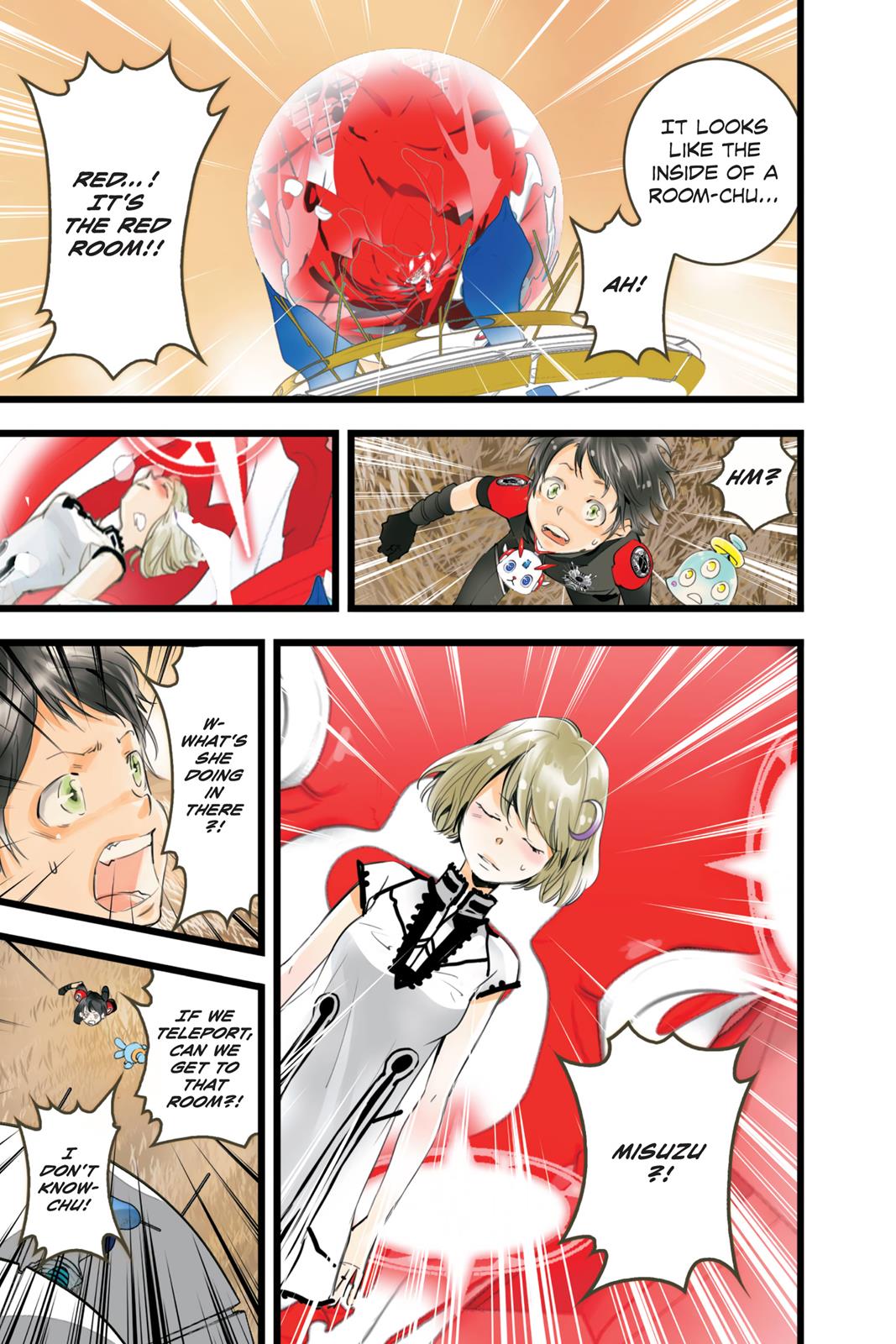 elDLIVE Chapter 51 page 3 - Chapter 51