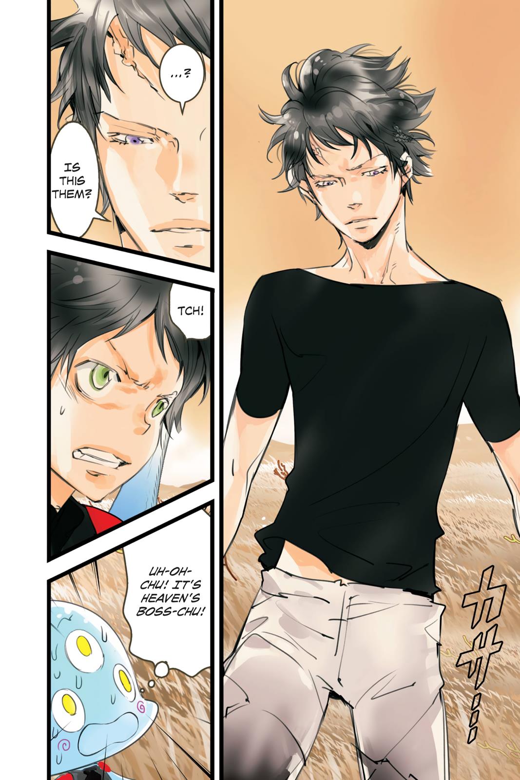 elDLIVE Chapter 51 page 6 - Chapter 51