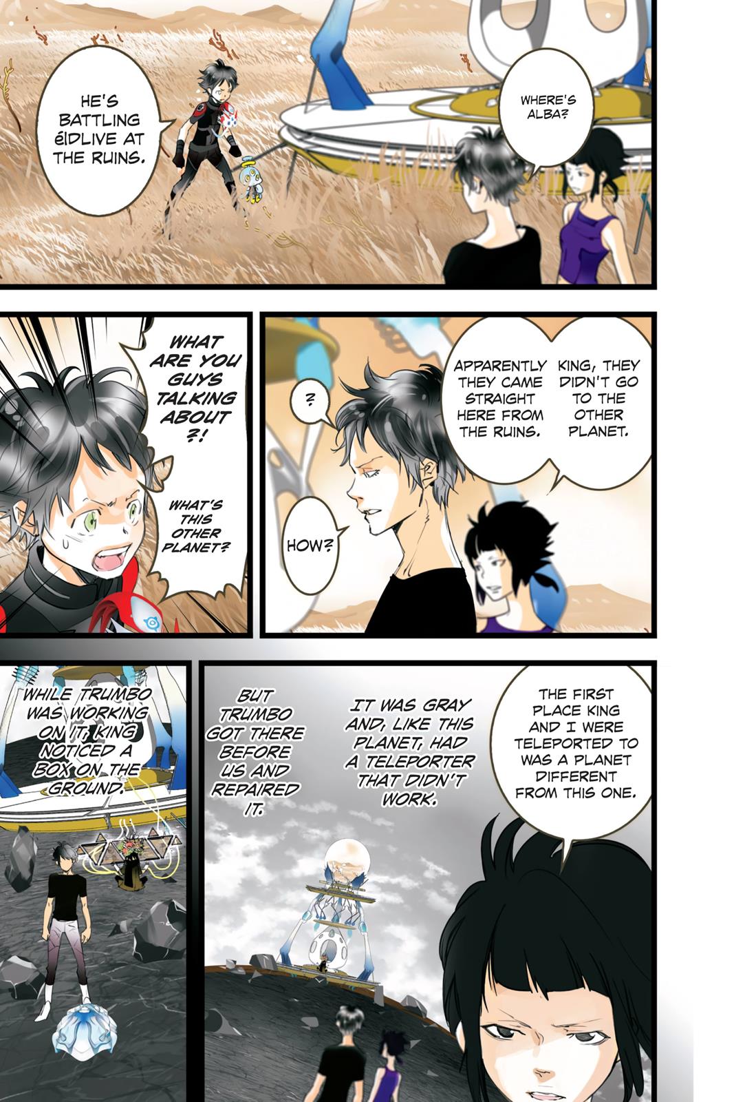 elDLIVE Chapter 51 page 7 - Chapter 51
