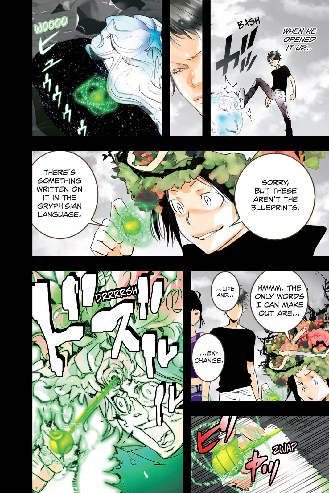 elDLIVE Chapter 51 page 8 - Chapter 51