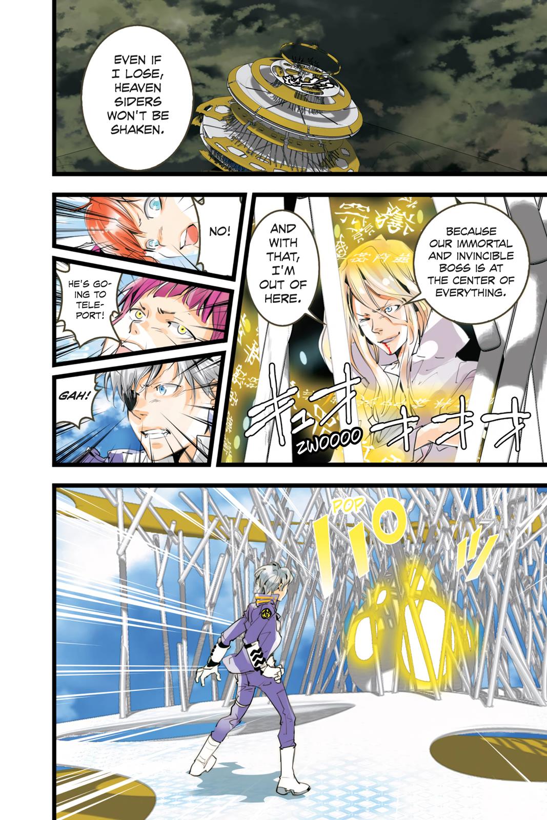 elDLIVE Chapter 52 page 1 - Chapter 52