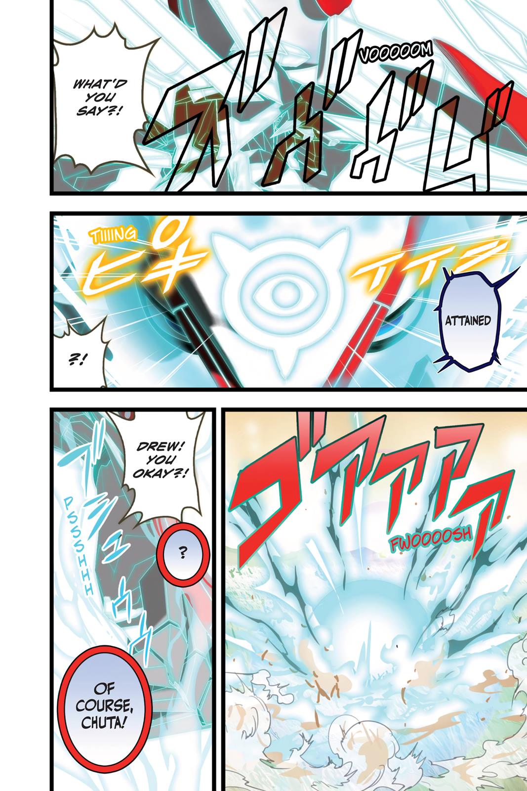 elDLIVE Chapter 52 page 23 - Chapter 52