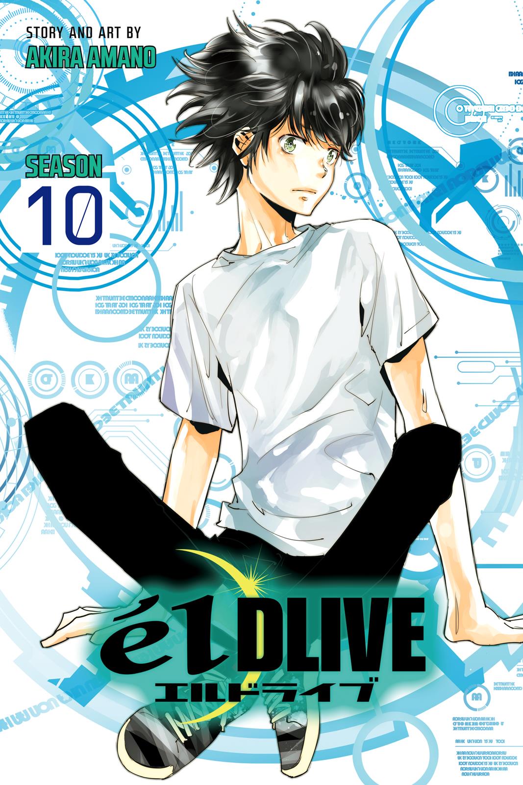 elDLIVE Chapter 53 page 1 - Chapter 53