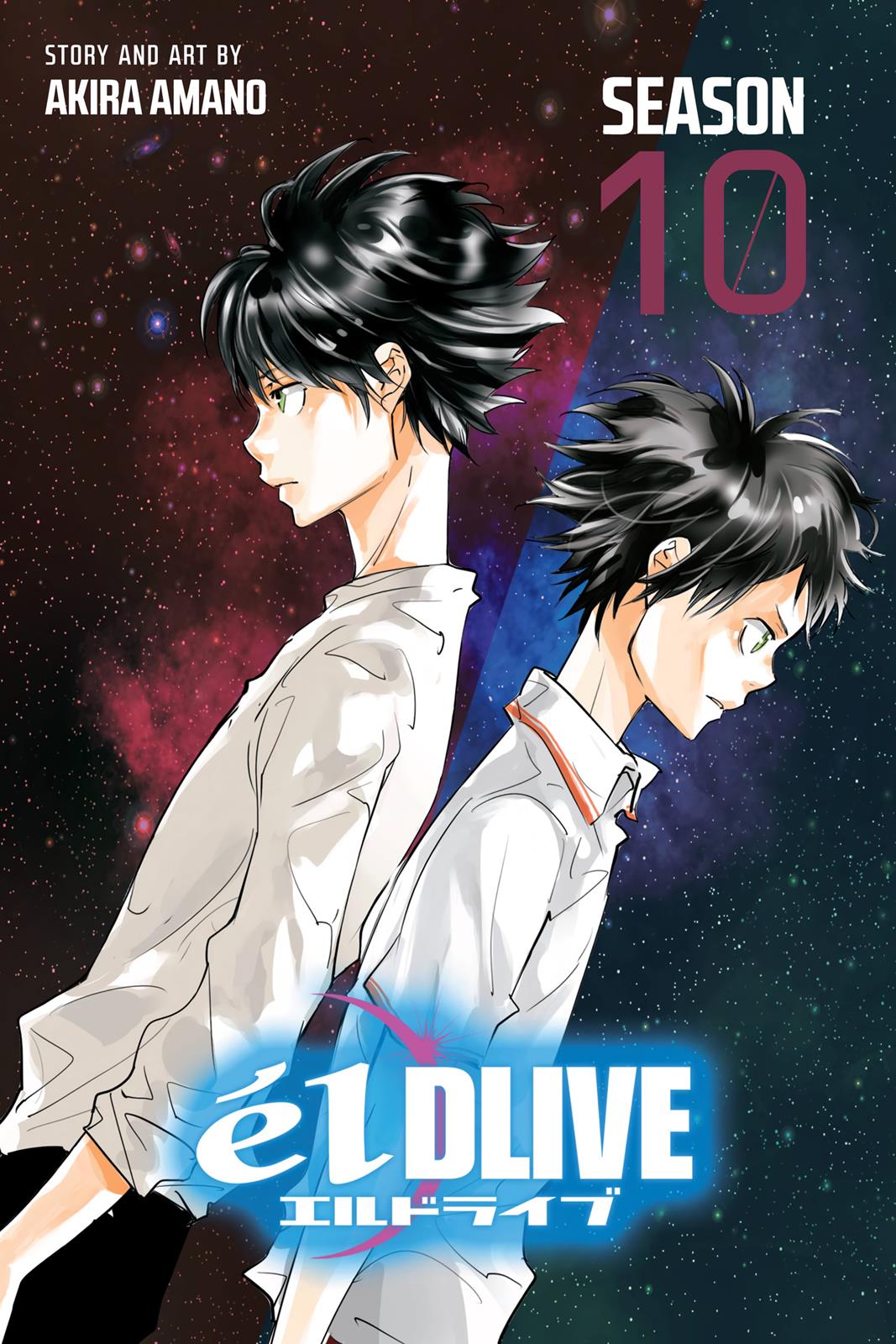 elDLIVE Chapter 53 page 2 - Chapter 53