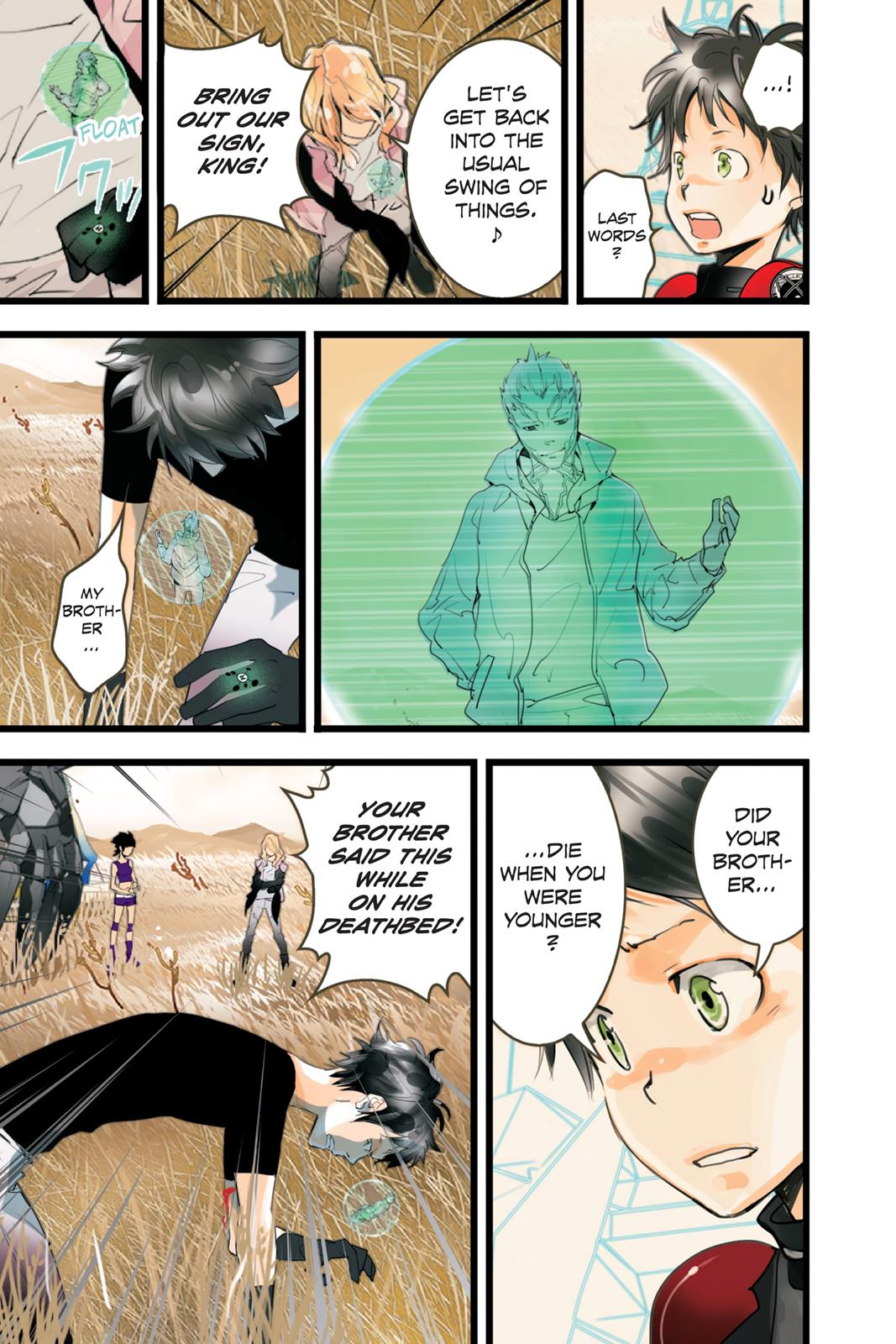 elDLIVE Chapter 53 page 28 - Chapter 53