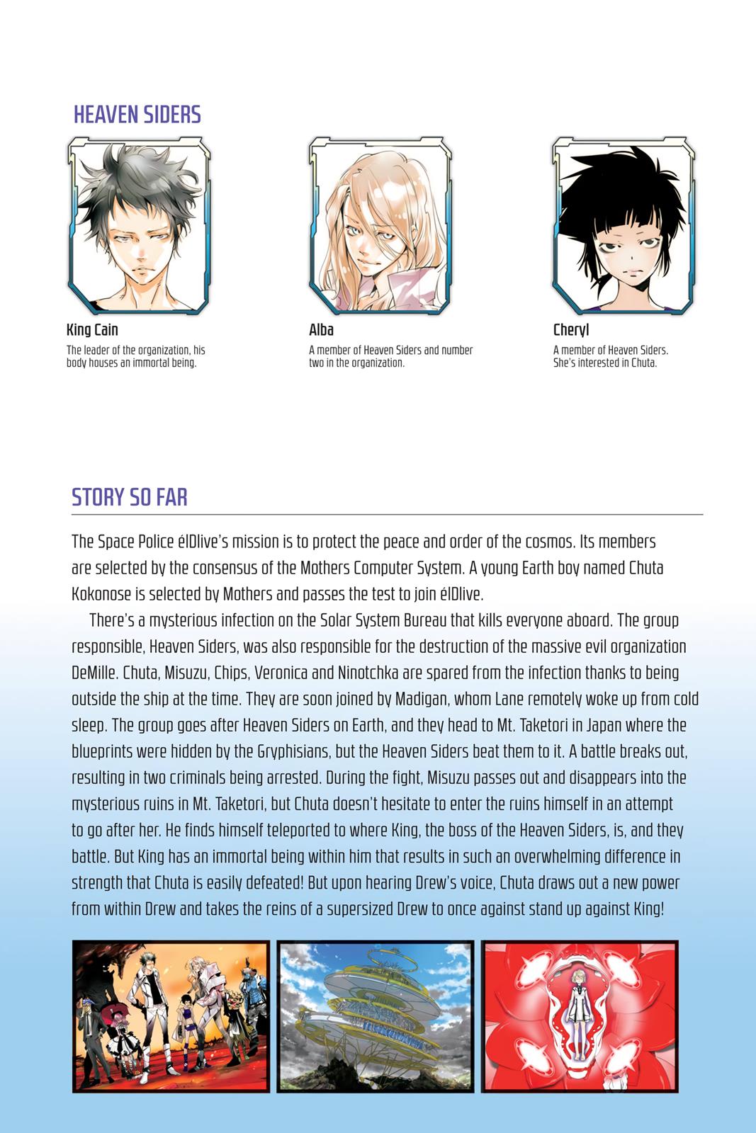 elDLIVE Chapter 53 page 4 - Chapter 53