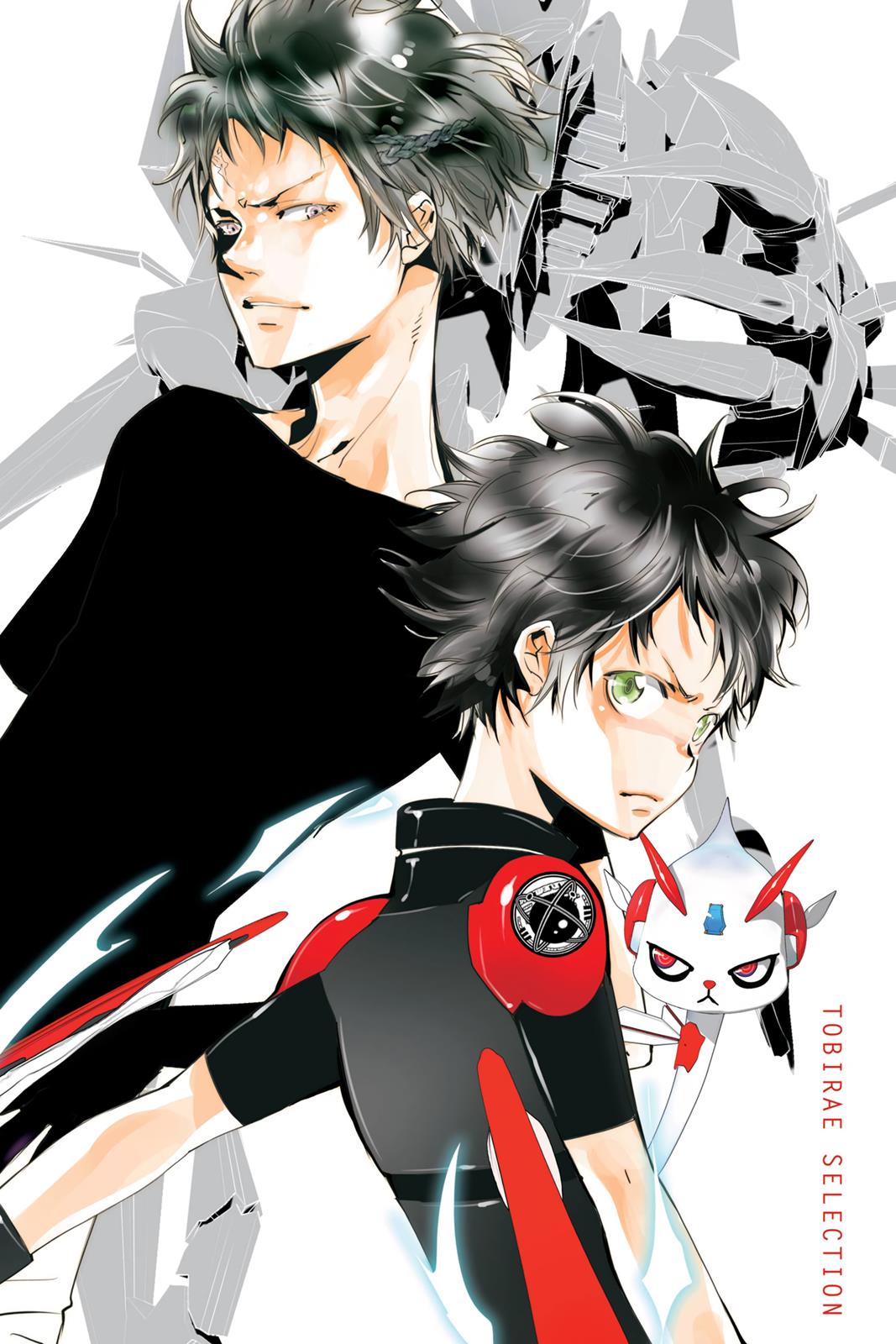 elDLIVE Chapter 53 page 7 - Chapter 53